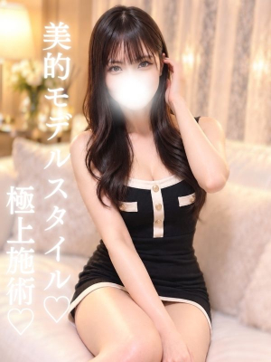 紗奈（さな）